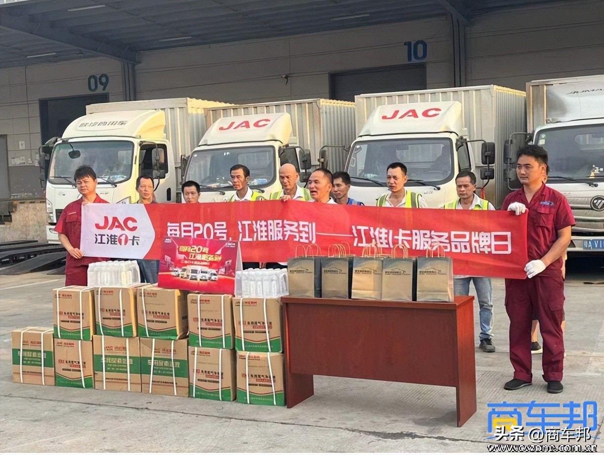 进站维修就送货源，这家服务站的服务理念为何如此不同？