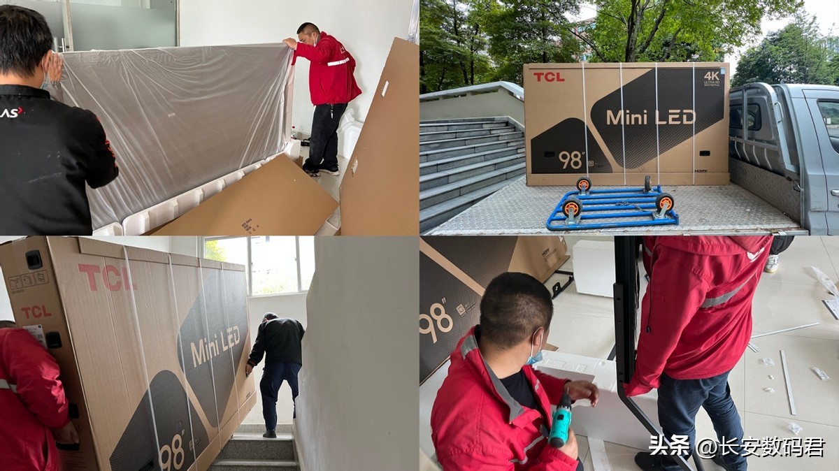 tcl98q10gminiled电视正式发布,tclminiled和三星miniled哪个好