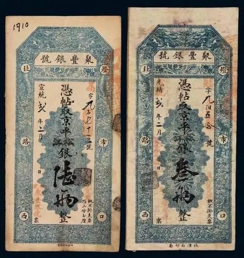 古代十大骗术揭秘,古代四大诈骗最凶狠的手段