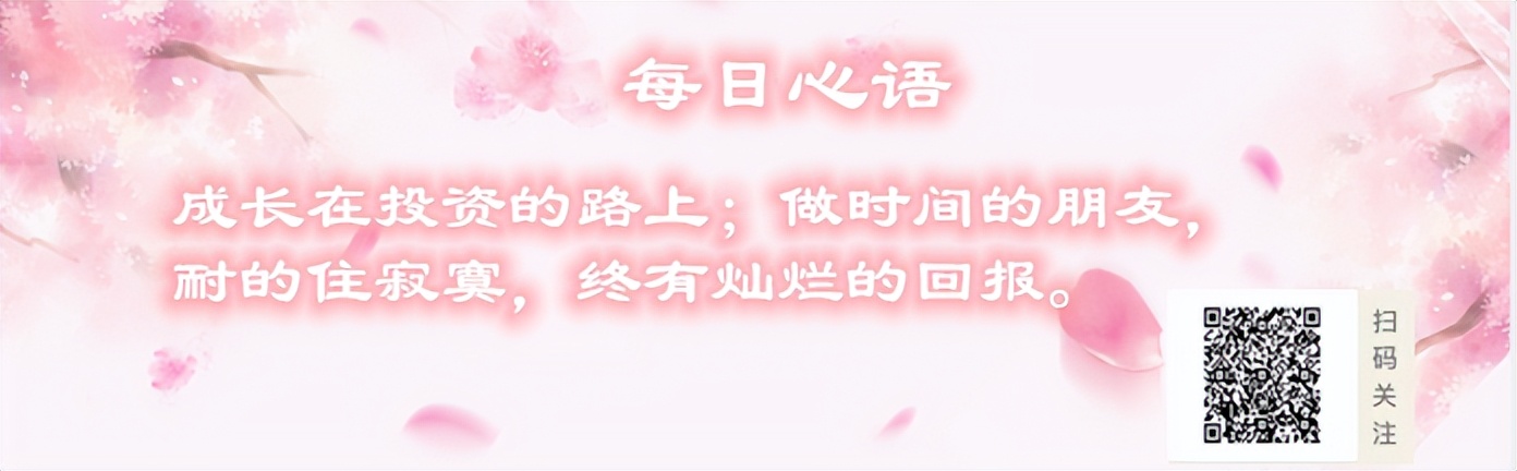 直播新东方股价今日行情,中文在线今日股市