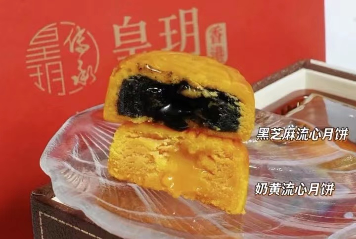 中秋礼品大一点的月饼送长辈,中秋节送岳父岳母月饼礼盒送几盒