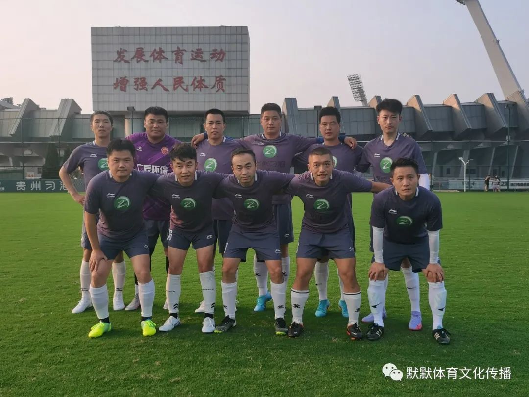 山东省体育中心“金钻习酒”杯第四轮综述