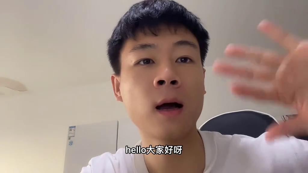 甲方房地产项目经理工资待遇,中字头薪资待遇汇总