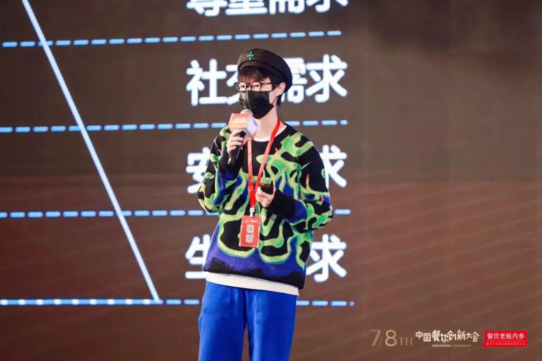 吃火锅满血复活,火锅满血复活