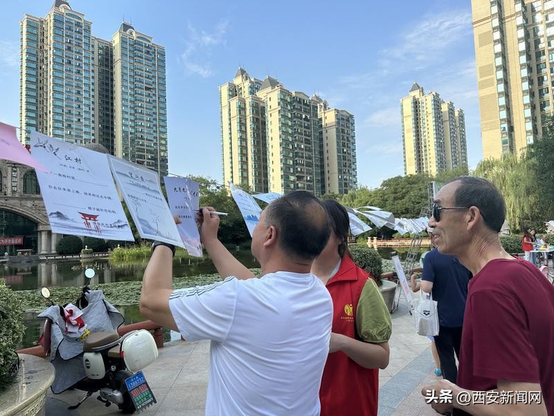 西安雁塔区恒大城社区,西安恒大城社区