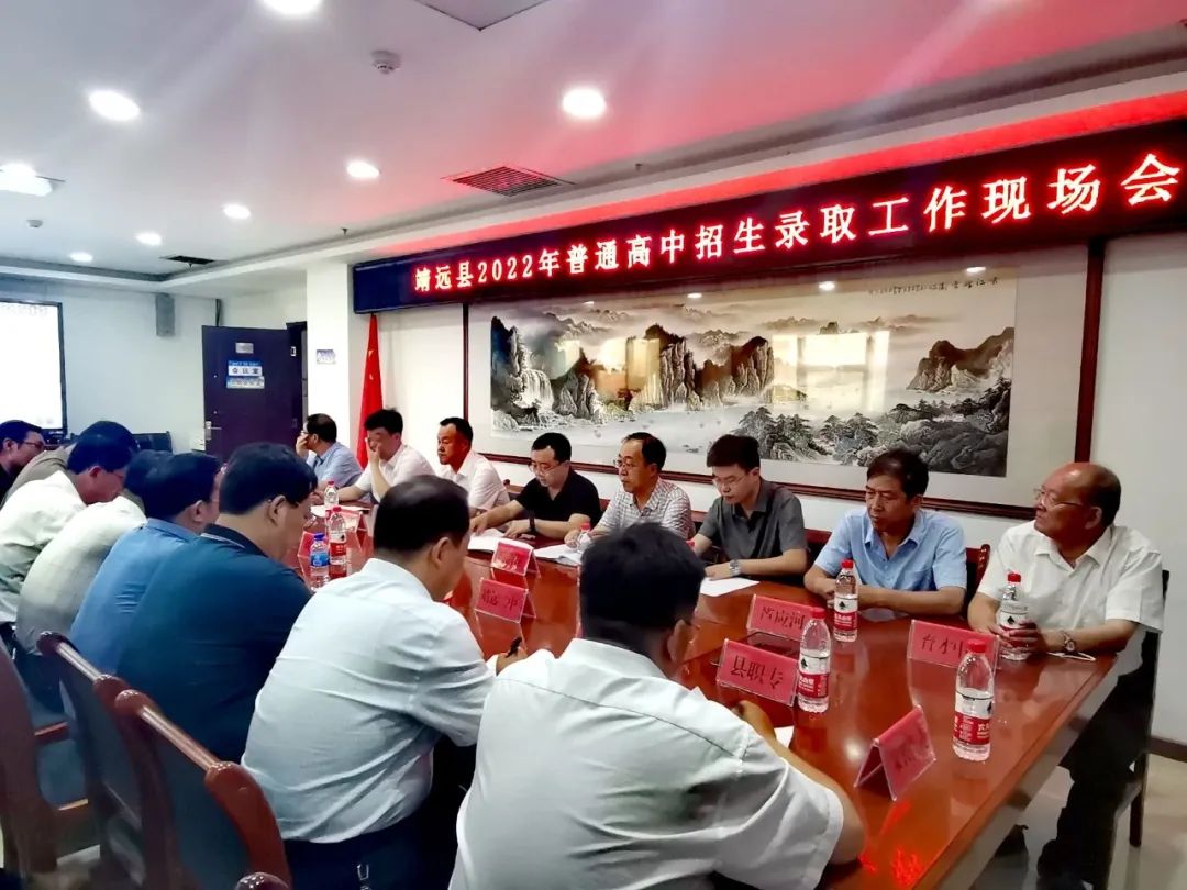 靖远二中新生录取名单,靖远县中考录取名单