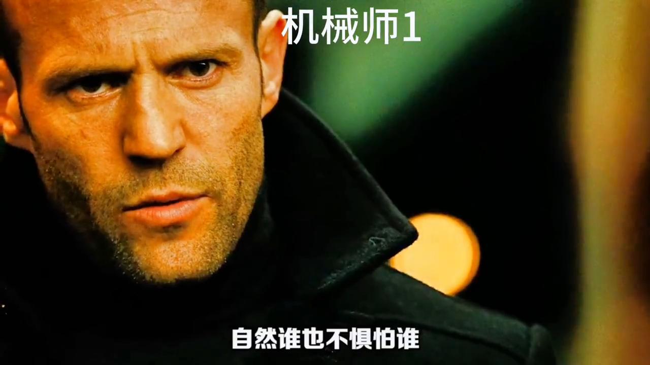 电影机械师1,电影机械师1普通话完整版