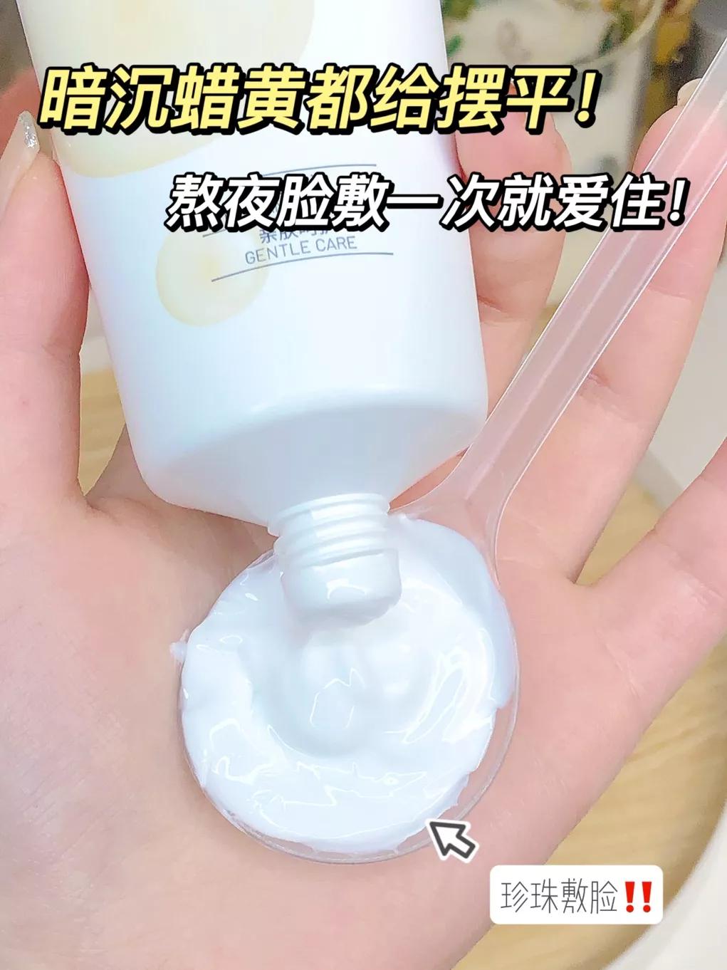 四效合一瘦身方案,四效合一全新升级