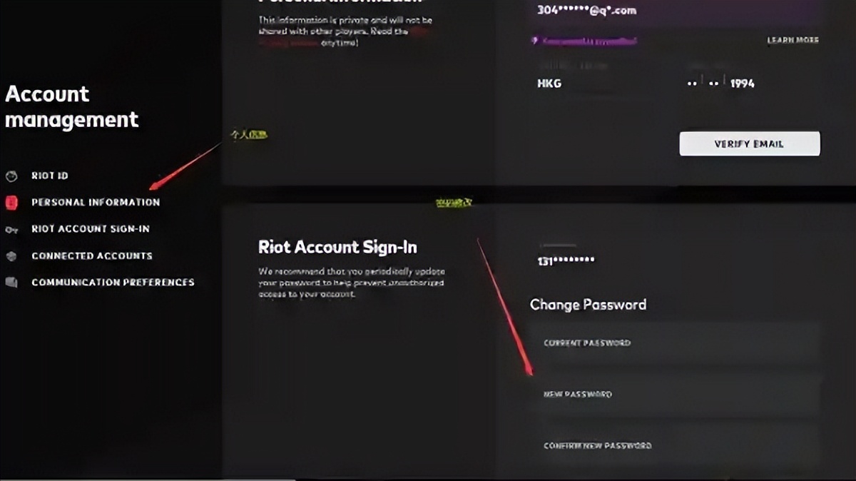 瓦罗兰特手游国际服下载,瓦罗兰特怎么用valoranttracker