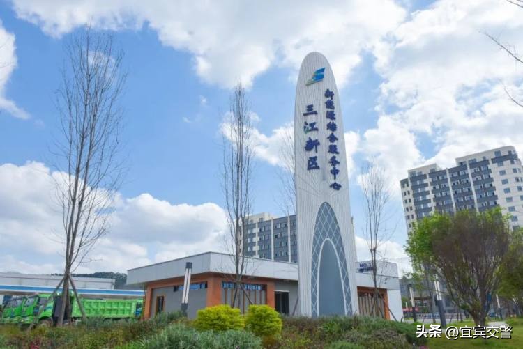 宜宾动力电池产业调研报告,宜宾动力电池向千亿产业目标迈进