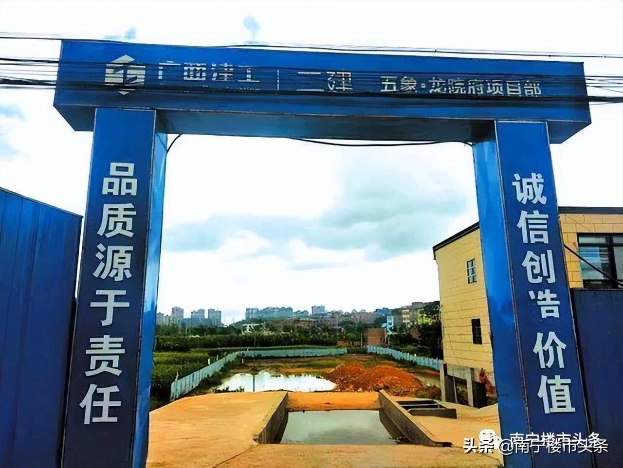 又一三产项目复工，打了哪家商品房的脸？