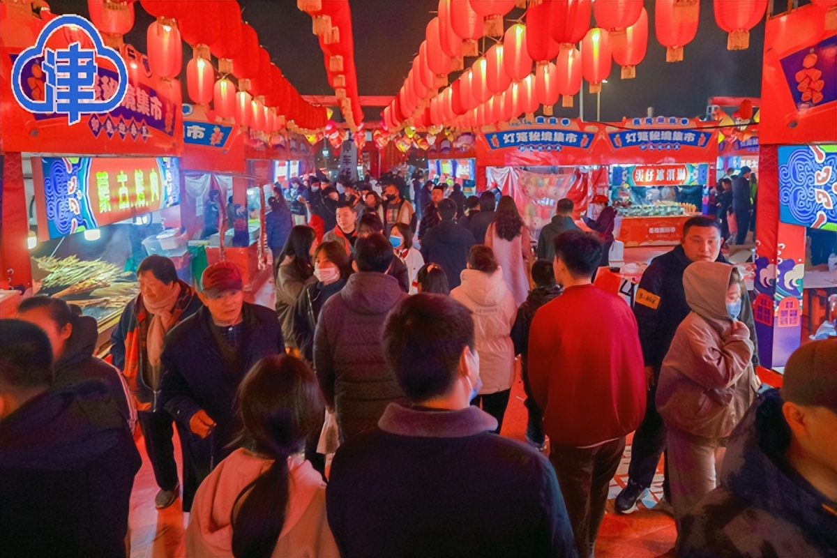 【津云夜读】玩转津城，200多项活动安排了｜“小七里海”，打造“水上奥特莱斯”｜明天，这些活动免费参加