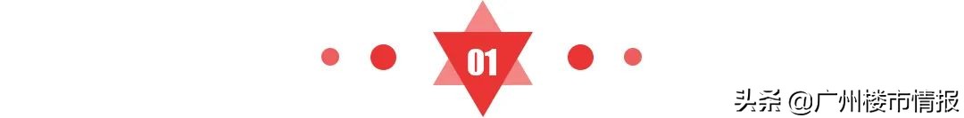 广州地铁末班车结束,广州地铁环线末班车