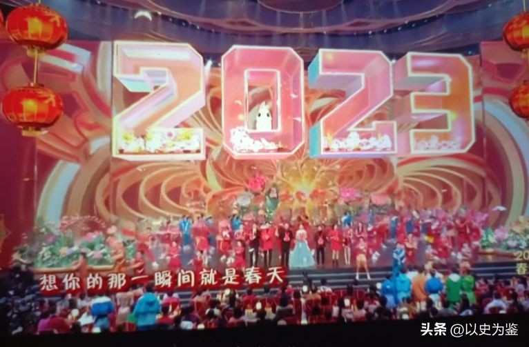 2012春晚没唱难忘今宵唱了什么歌,2012年春晚赵本山得奖了吗