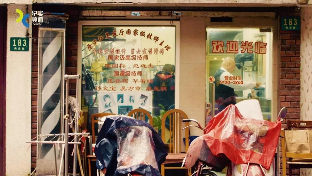 理发店“中产阶级”消失,高端化和自媒体难救信任危机