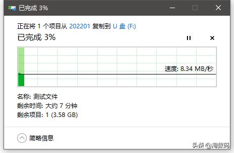 5块9到手三件套,5块9到手三双