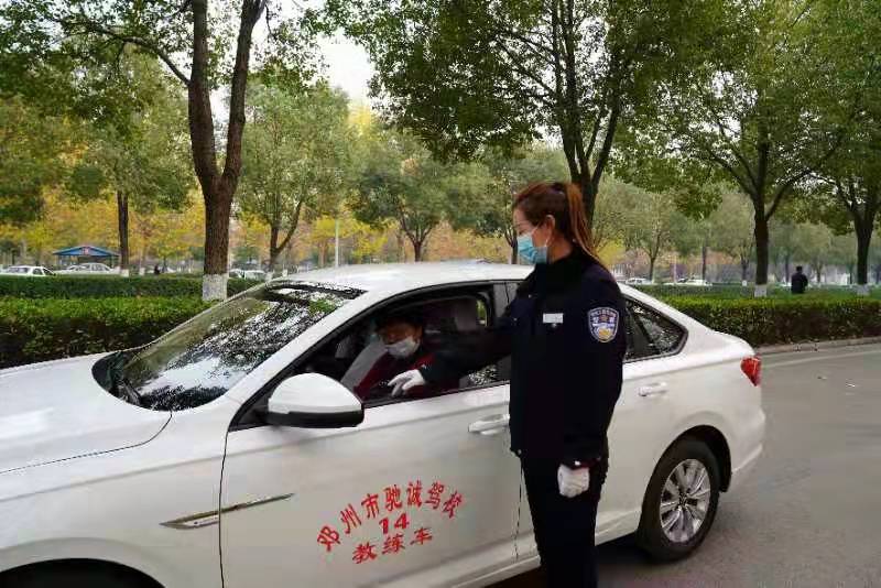 驾校驾驶员培训规定,2022版机动车驾驶员培训管理规定