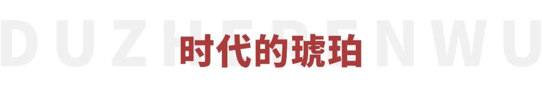 窦唯现状近照,51岁窦唯近照图