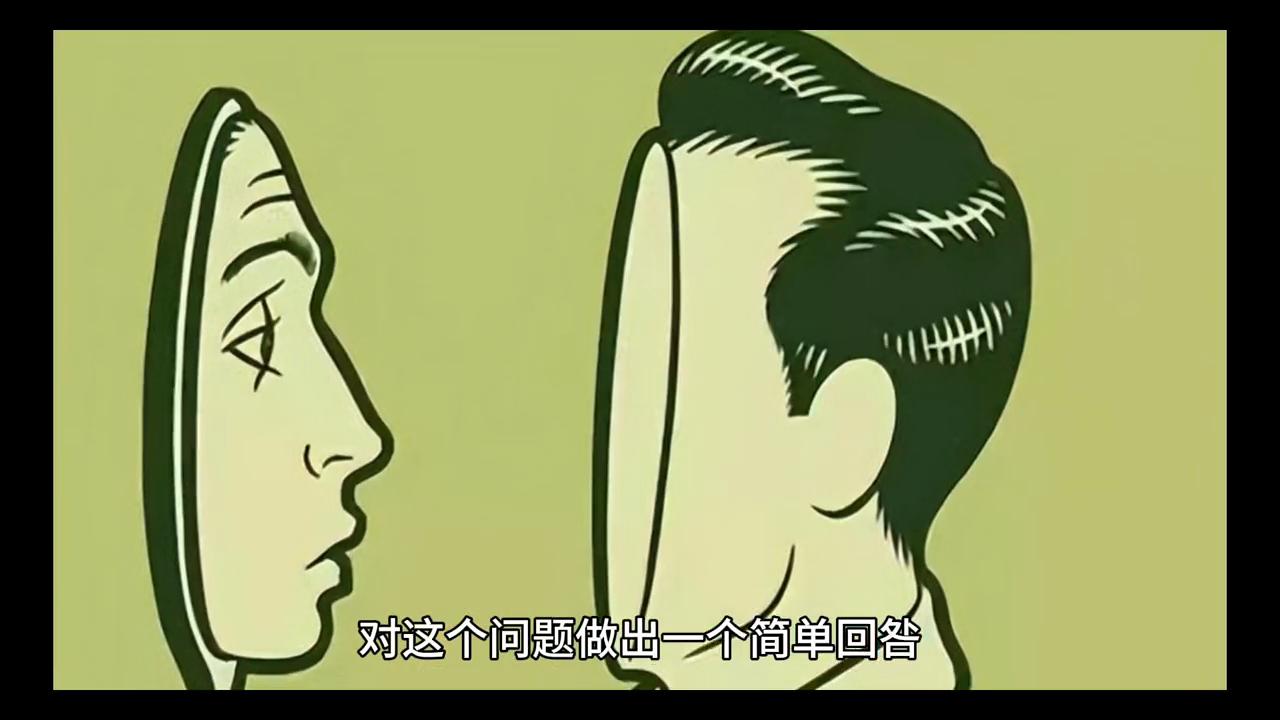 人格心理学对人格的定义,心理学分成多少种人格