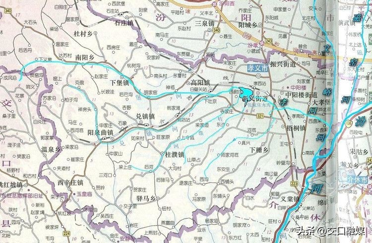 解德辉山西吕梁,解德辉