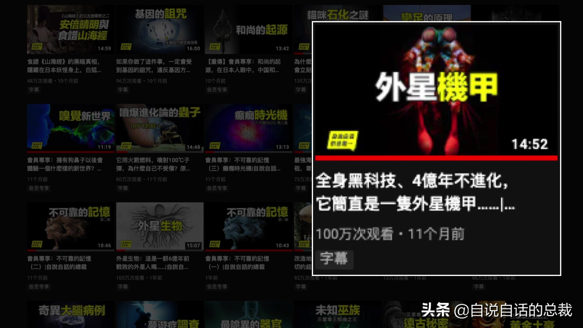 元宇宙给我们带来的影响,元宇宙对普通生活的影响