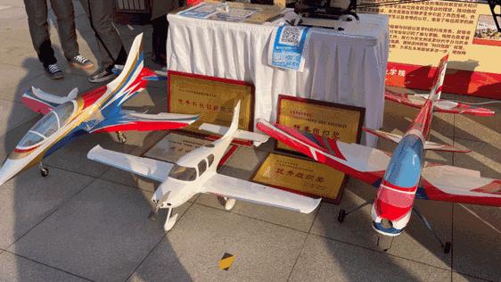 燃爆了！“高大上”双创成果亮相沈航第四届创新创业科技节