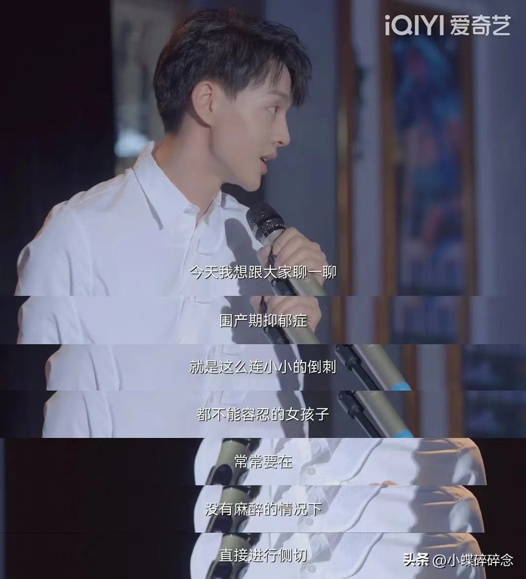 亲爱的生命收视率,亲爱的生命好狗血剧情介绍