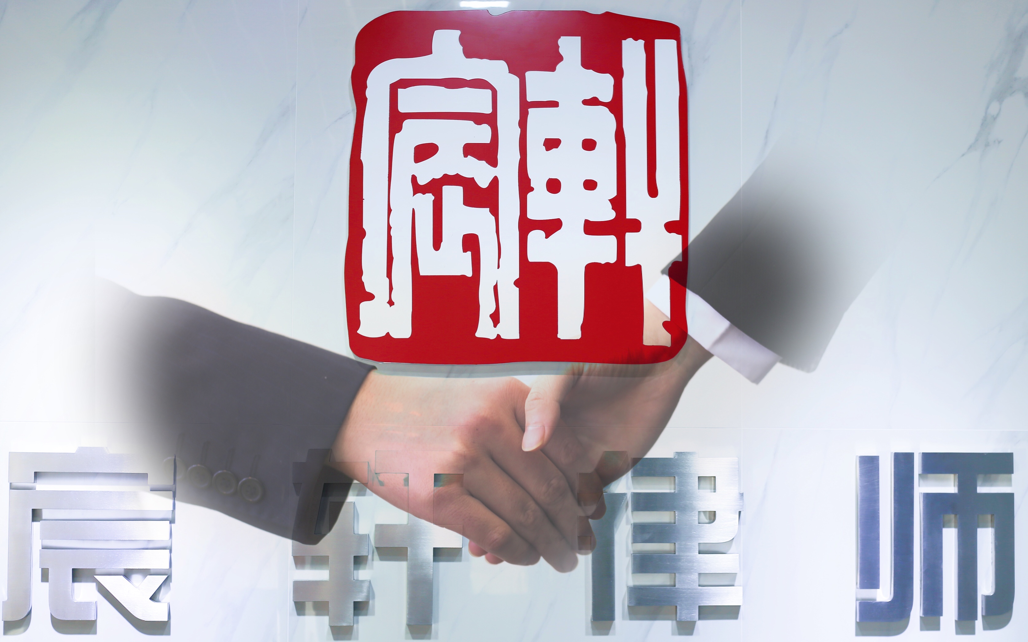 北京延庆律师事务所:打架轻微伤对方不赔偿怎么处理