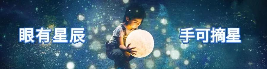 一个人的格局越大的四个表现,一个人的格局与气魄