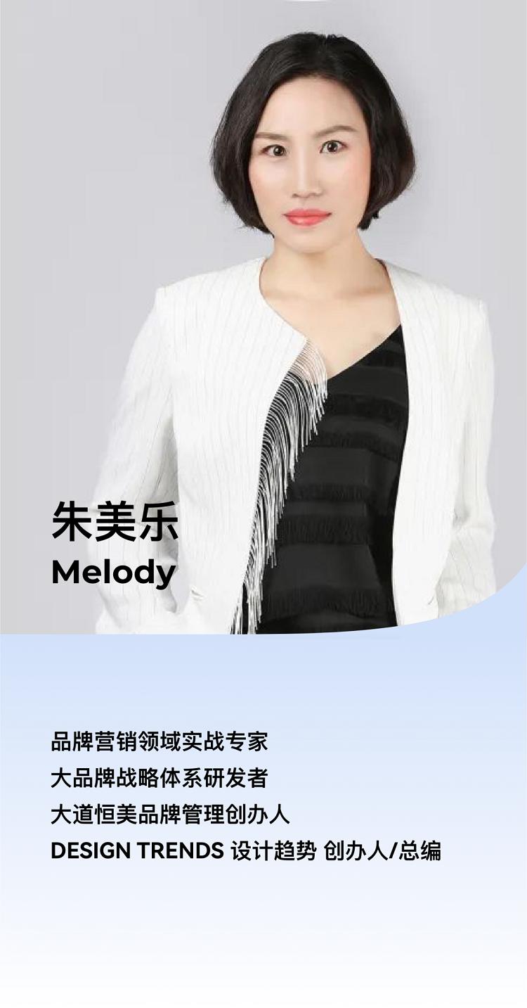 中国航空文化创意设计大赛,深圳航空文化创意大赛