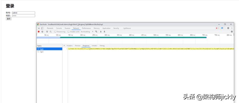 springcloudgatewaysecurity,springcloudgateway接口权限