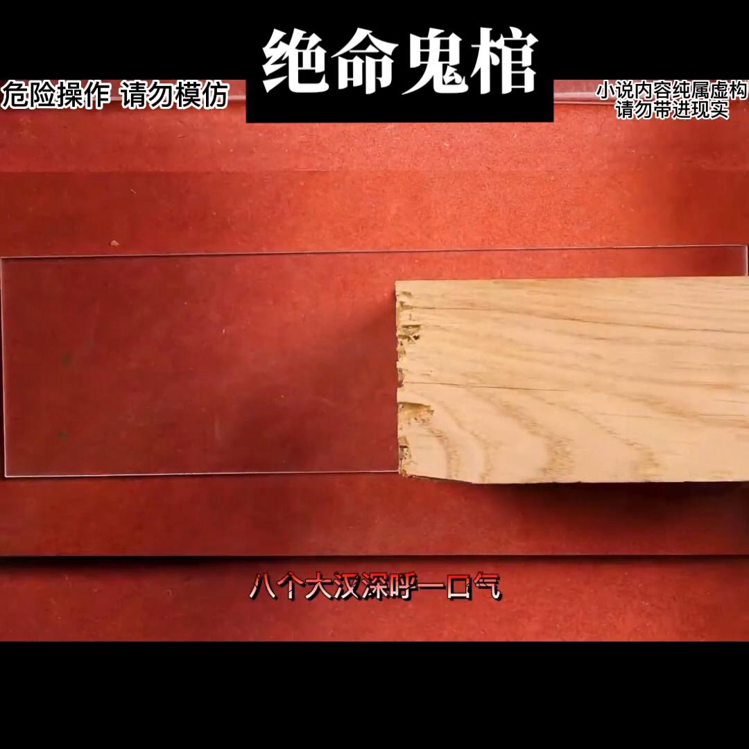 奶奶死了奶奶坚决让孙子陪葬,奶奶死了奶奶要孙子陪葬