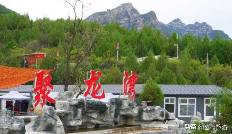 北京十渡旅游攻略一日游,北京十渡旅游住宿攻略大全
