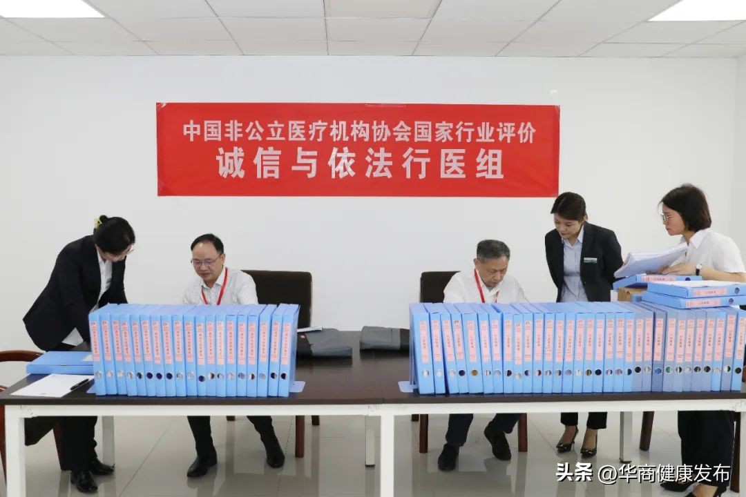 西安中医脑病医院可靠吗,西安中医脑病医院是公立还是私立