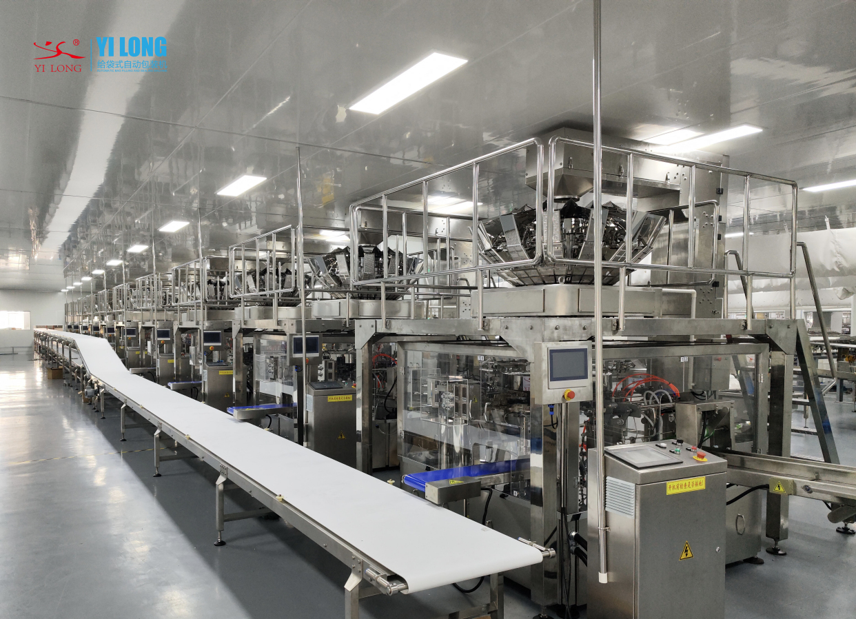 自动包装流水线让包装高效便捷,自动称重给袋式包装流水线