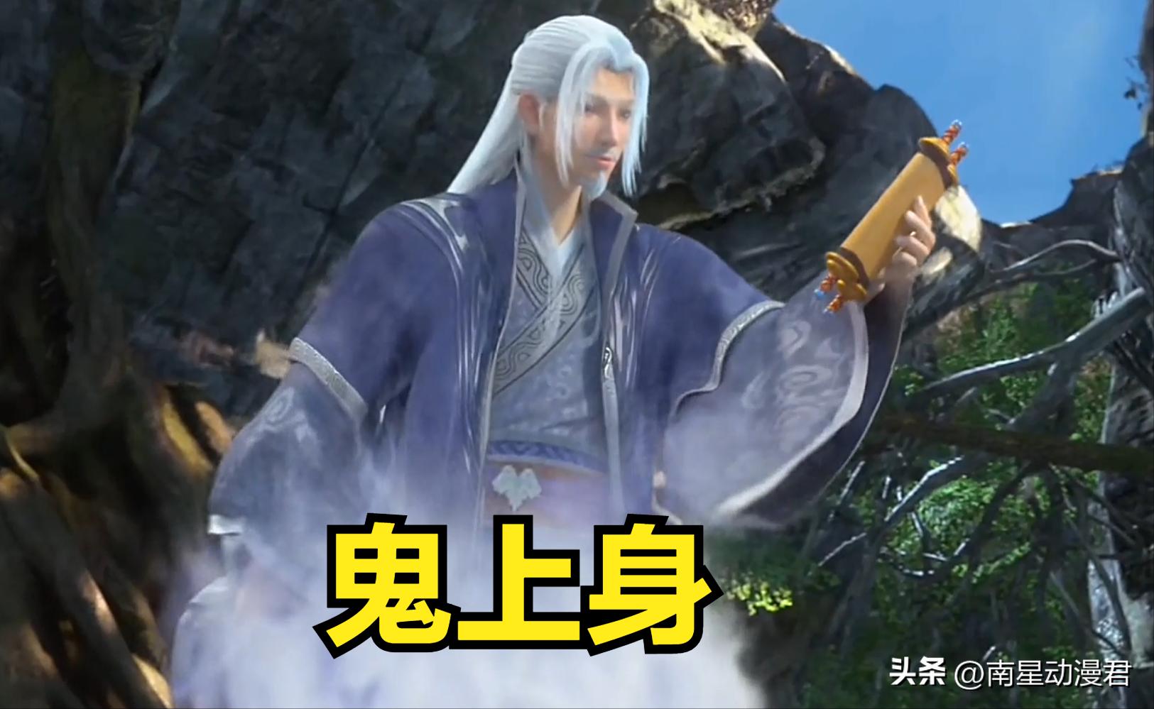 斗破苍穹萧炎三个神器,斗破苍穹萧炎十大打手