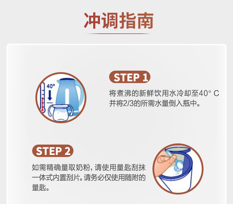 京东进口超市爱他美奶粉是正品吗,爱他美原装进口哪里买