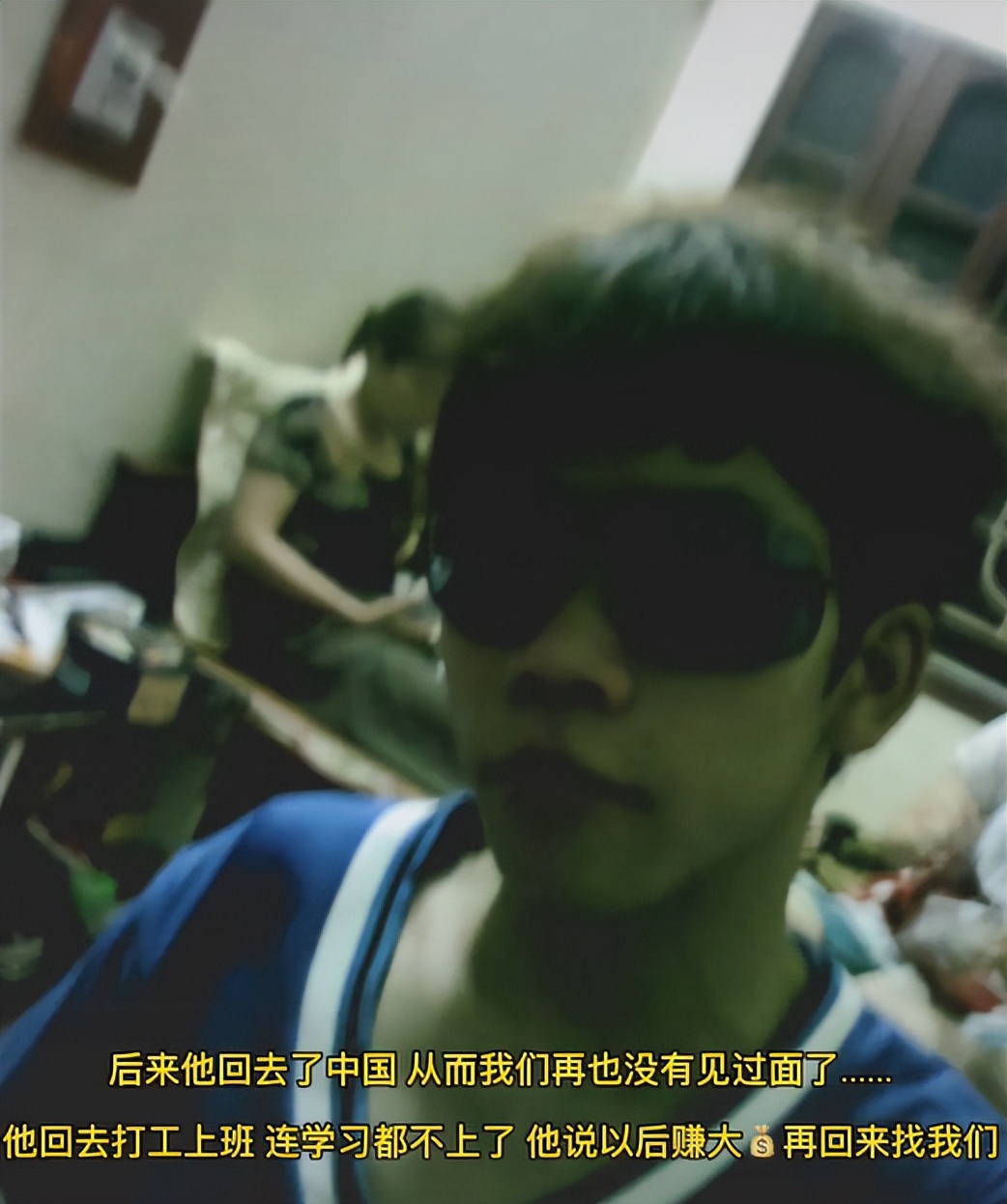 越南姑娘六六的抖音号,越南姑娘六六在中国