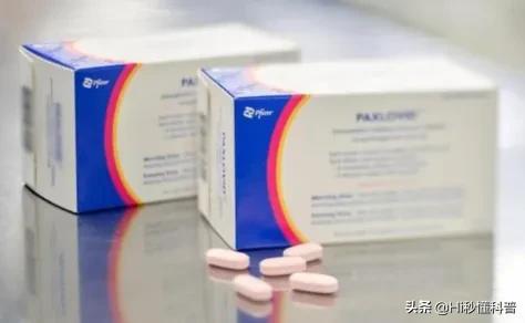 辉瑞特效药纳入医保！2300元/盒已在8省市使用！新冠彻底没戏了？