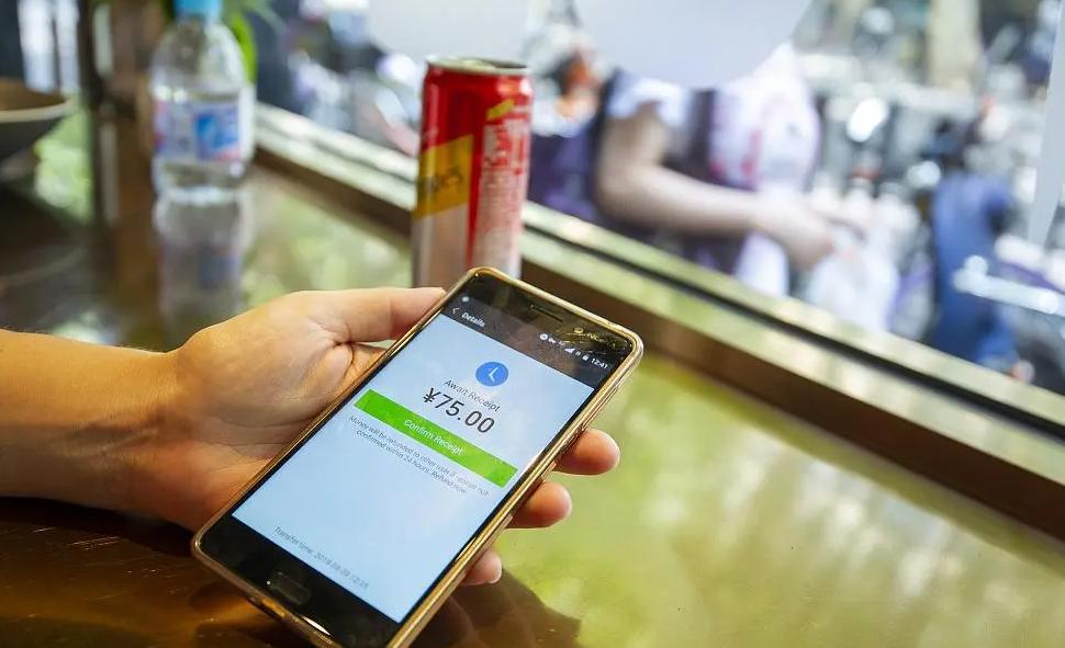 偷换二维码收款什么罪,偷换二维码侵财行为的危害