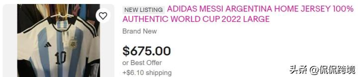 亚马逊推广新品思路和方法是什么,亚马逊详细的新品推广渠道是什么