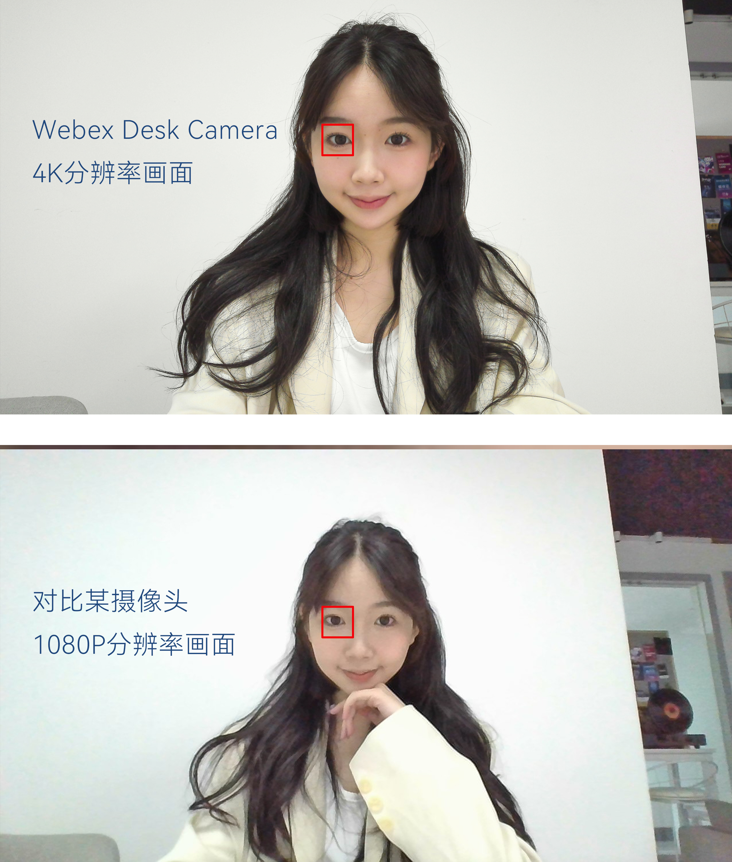 4K超清视频会议，支持自动对焦，思科Webex网络摄像头开箱