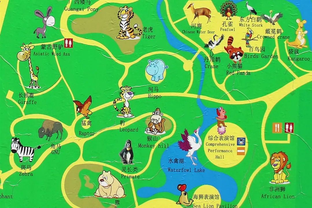 淮安动物园位置,淮安动物园多大面积