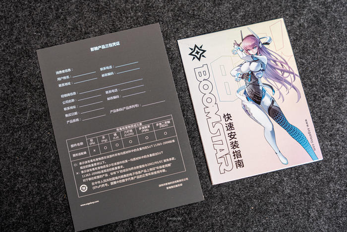 影驰rtx4070星耀显卡,影驰geforcertx30708g旗舰显卡