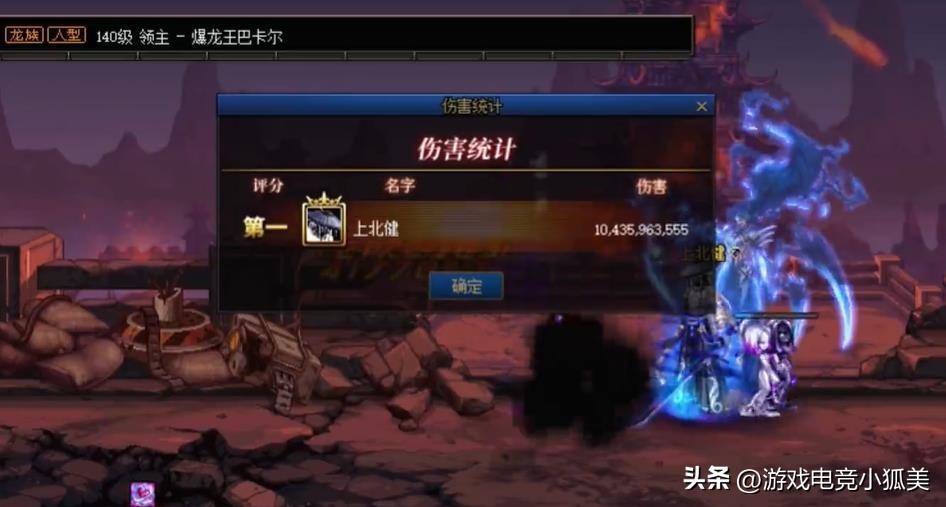 dnf哪个版本鬼泣最强,dnf最新信息鬼泣加强9月