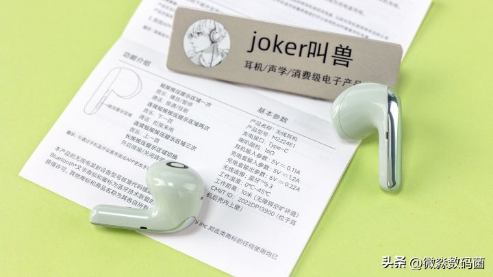 小米蓝牙耳机buds4青春版有降噪吗,小米redmibuds4降噪耳机怎么样