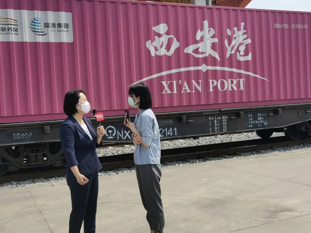 长安号中欧班列西安港务区,西安中欧班列长安号