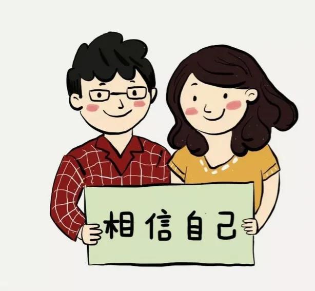 跟婆婆生气要告诉老公吗,对婆婆和小姑子沉默