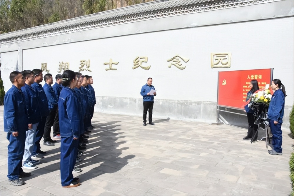 国网凤翔区供电分公司电话,凤翔供电分公司