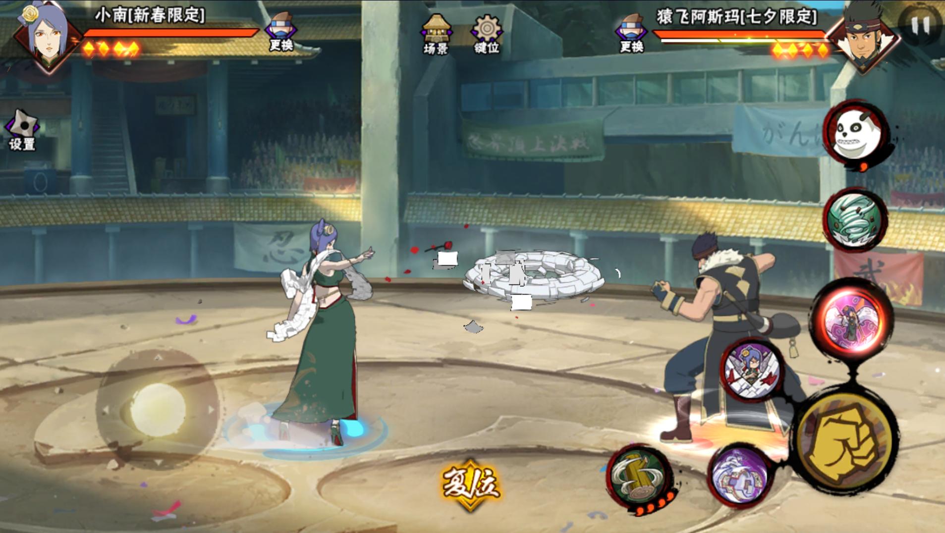 火影手游盈利不降反升,2023火影忍者手游全年流水